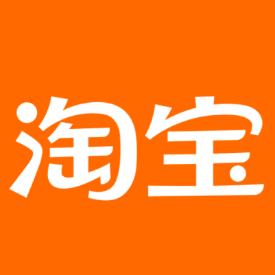 丽江淘宝云仓一件代发，淘宝菜鸟电子面单快递仓储代发