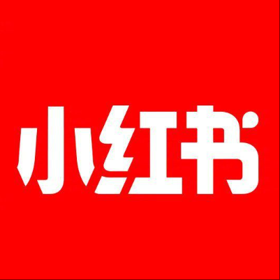  丽江小红书云仓一件代发，小红书电子面单快递仓储代发