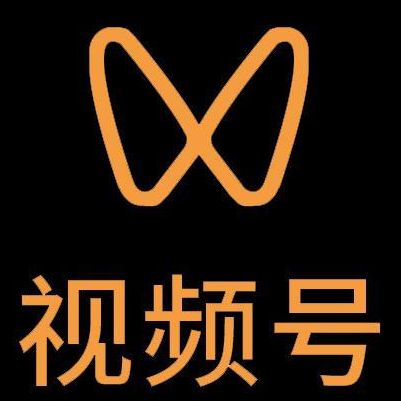 丽江微信视频号多云仓一件代发，微信视频号电子面单快递仓储代发